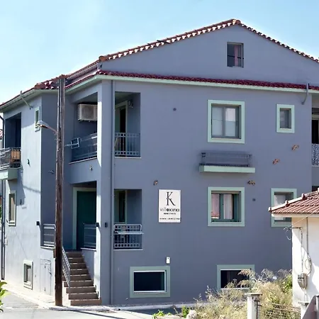 Апартаменты Kirki